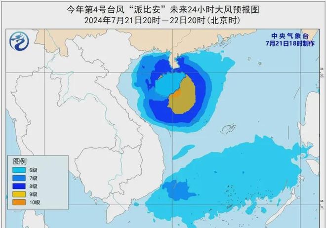 台风路径图的详解与优化，高质量文章揭秘其奥秘