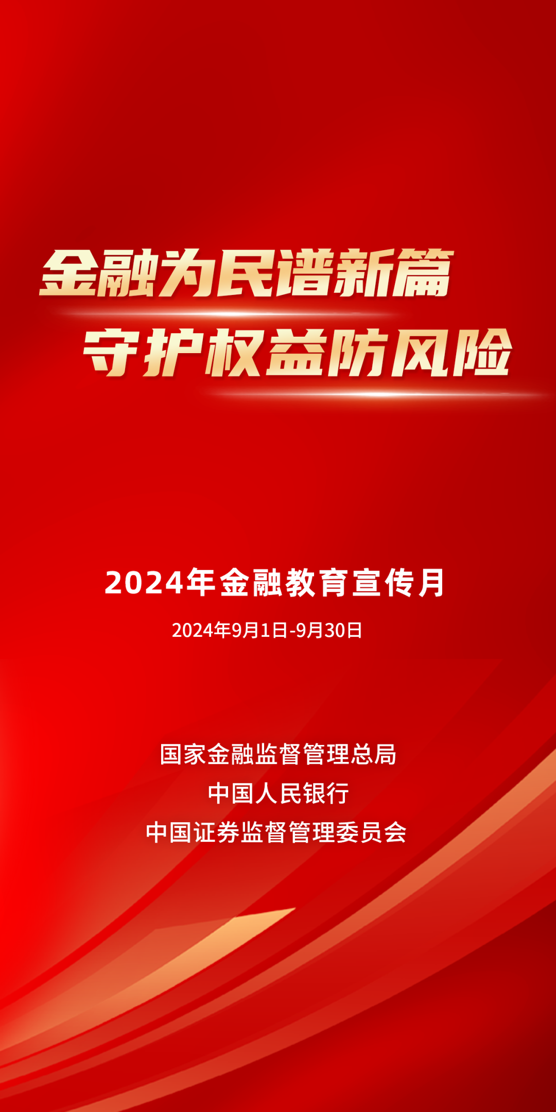 新浪财经600361深度解析与揭秘，优化策略探讨