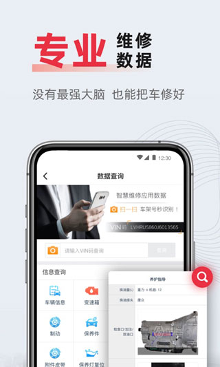 申通地铁智学APP，便捷出行与智慧学习的首选通道