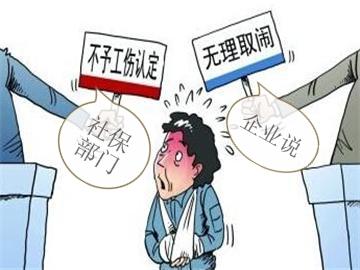 67岁九级伤残赔偿详解，金额、影响因素及优化建议全解析