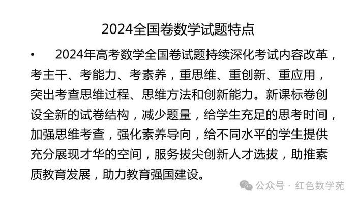 2025年省考时间一览表，考试日程解析及备考策略全攻略