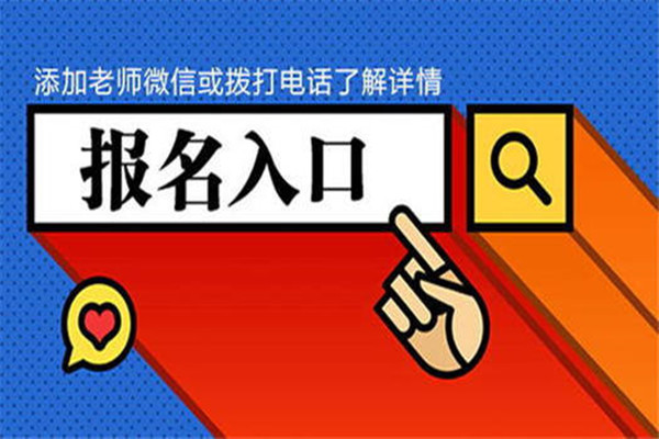 国家考证官网，一站式服务助您走向考试成功之路