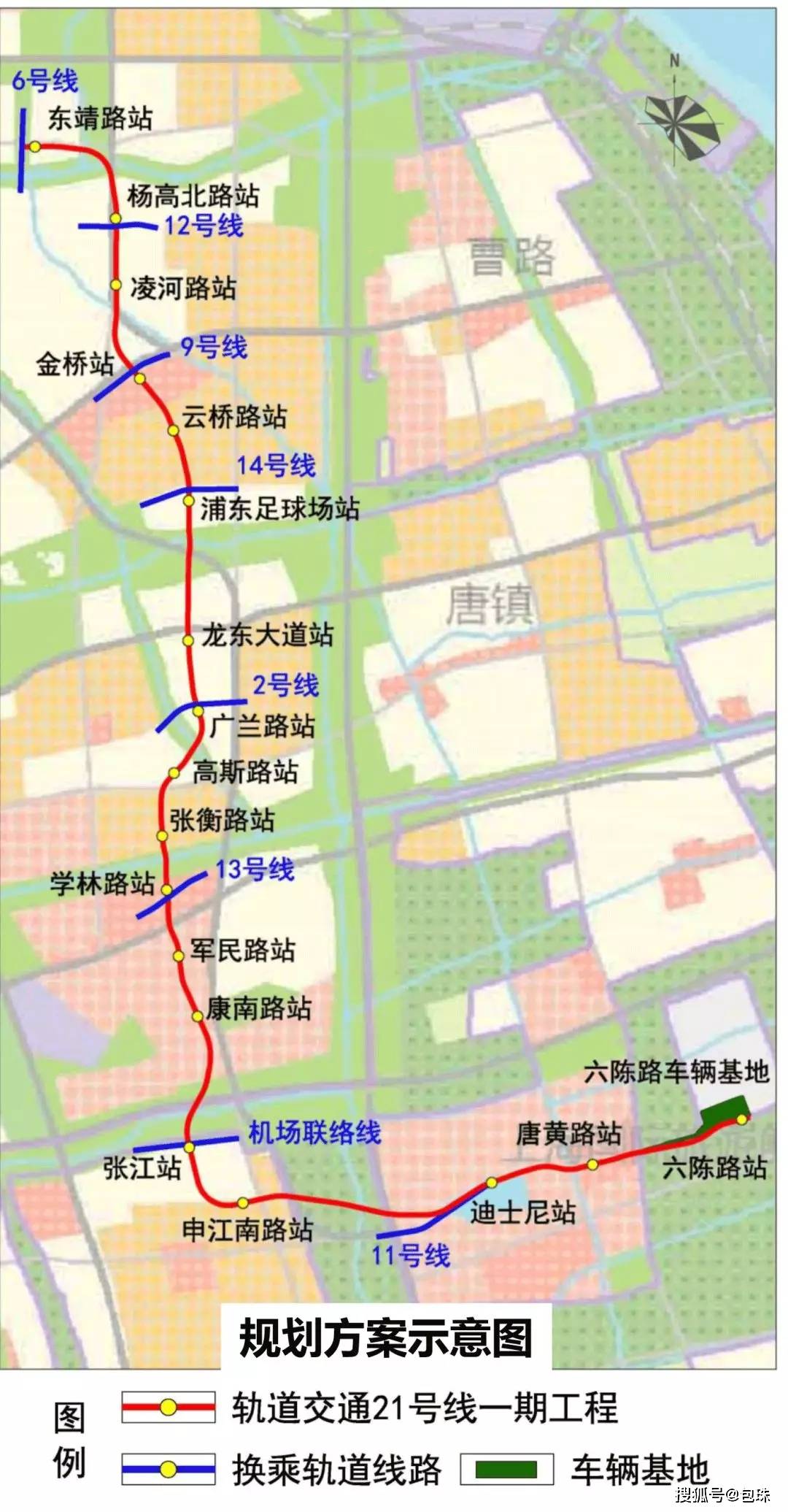 上海地铁11号线站点布局深度解析及线路图揭秘