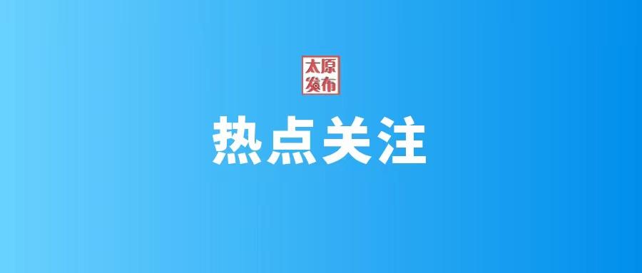 国家公务员招聘网站官网，一站式服务助力考生实现公务员梦想