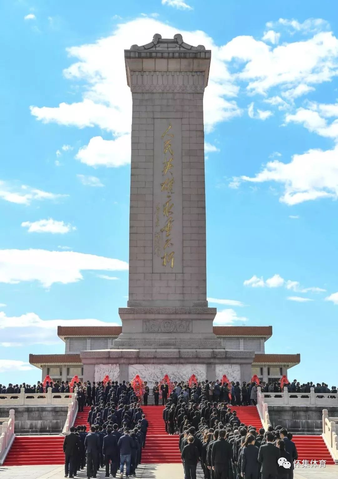 鳌太线遇难者纪念碑，永恒的纪念与启示之路