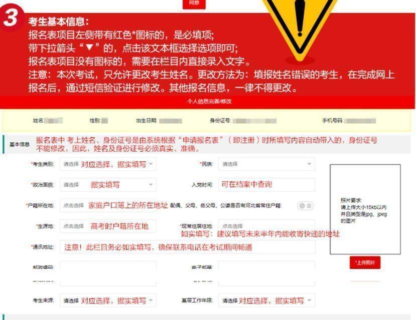 甘肃省考公务员报考官网指南，高效报名体验攻略