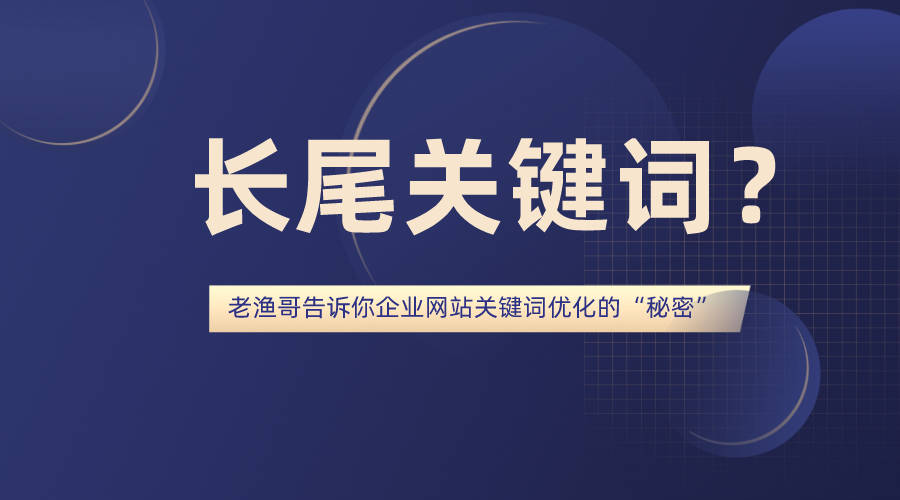 林叶亭、邱以太与邱以安，探索世界与优化策略揭秘