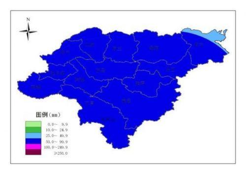 台风最新动态及风暴之眼全面解析报道