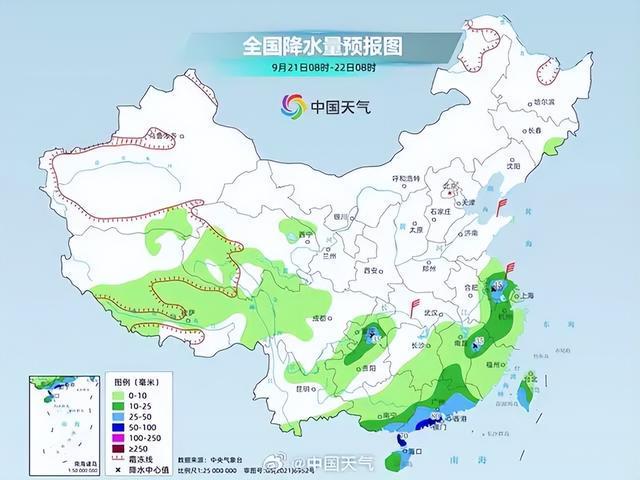 上海未来15日天气预报与常见问题解答