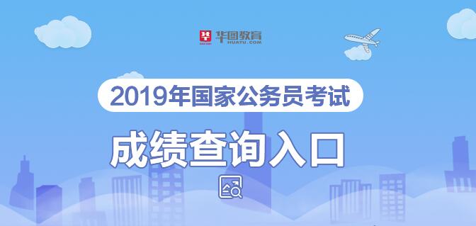 国家公务员网2025，优化升级与未来展望展望