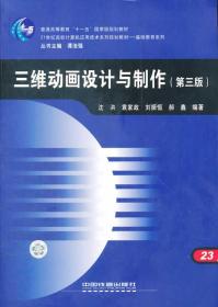 新加坡POSB卡全面解析与优化指南手册