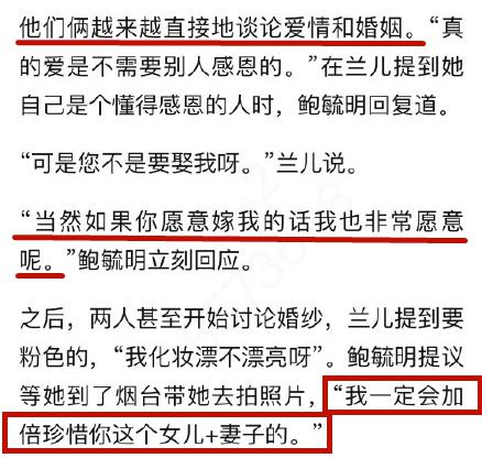 刘振智案件涉政深度解析，为何无法翻案？事件背后真相揭秘。