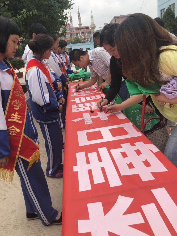 临夏回族自治州所属省份及概况简介