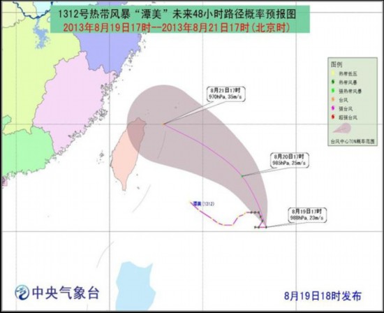 全方位解读台风潭美，揭秘与应对之道