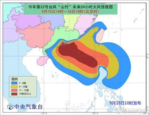 台风最新动态全面解析，最新消息汇总与深度分析