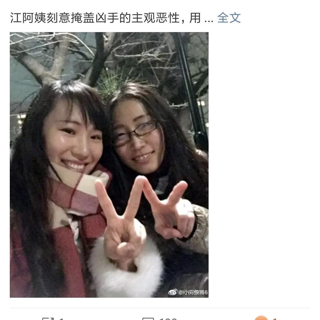 江歌，三月春风中的勇敢使者，谱写生命之歌