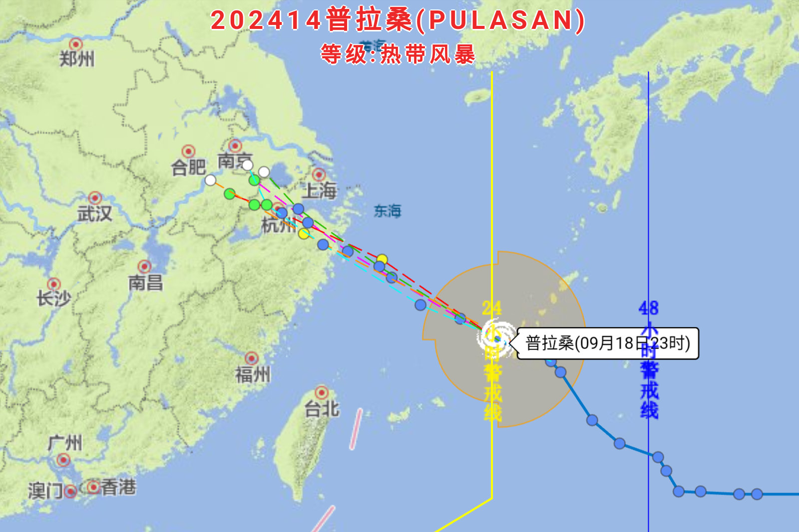 台风普拉桑路径揭秘与应对优化策略