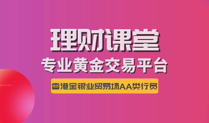 国家公务员局招考简章，公职生涯的黄金机遇之门开启