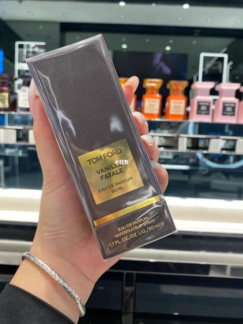 TomFord生产日期查询入口详解