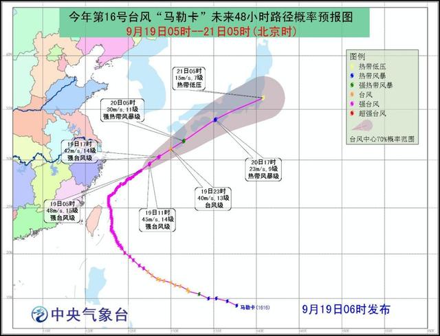 福建台风现象详解，频发与否？