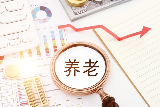 『重磅消息！2025年国家公务员考试报名时间揭晓，全方位指南助你顺利报名』