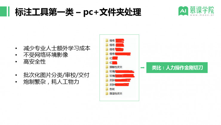 学宝公考资讯网官网解析与优化策略全攻略