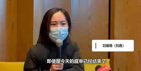 江歌案刘鑫最终审判结果揭晓，正义终将显现