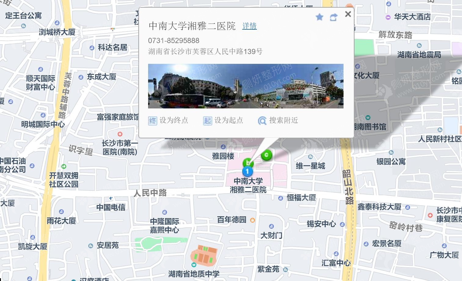 湘雅二医院地铁线路指南，直达高铁站便捷行程启动点