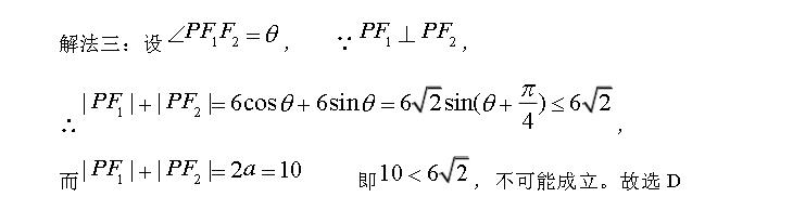 ICPC网络赛榜单深度解析，优化策略与FAQ解答