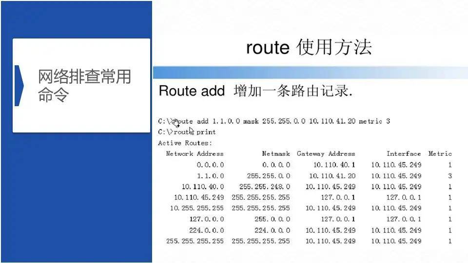 上海实时风速监测、优化及常见问题解答指南