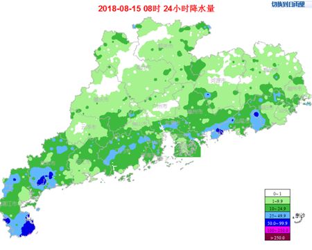 可馨 第3页