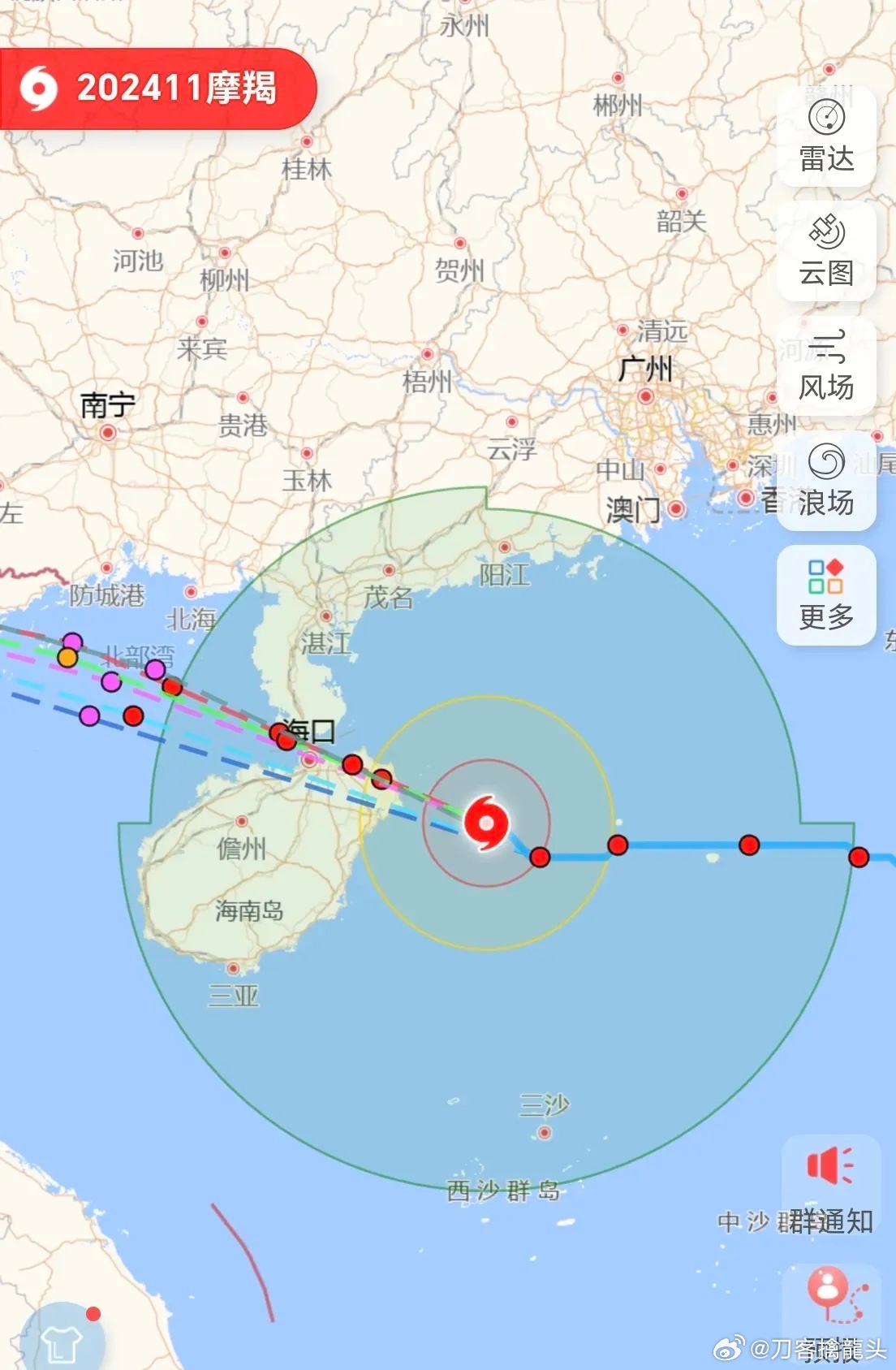 wz121温州台风网，实时关注台风动态，守护您的安全之旅