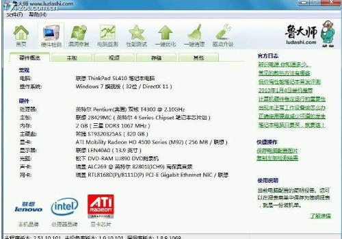 任维成，新时代领导力与优化管理大师