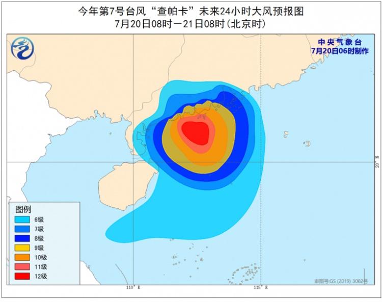 台风路径分析与优化，预测、应对及问题解答指南