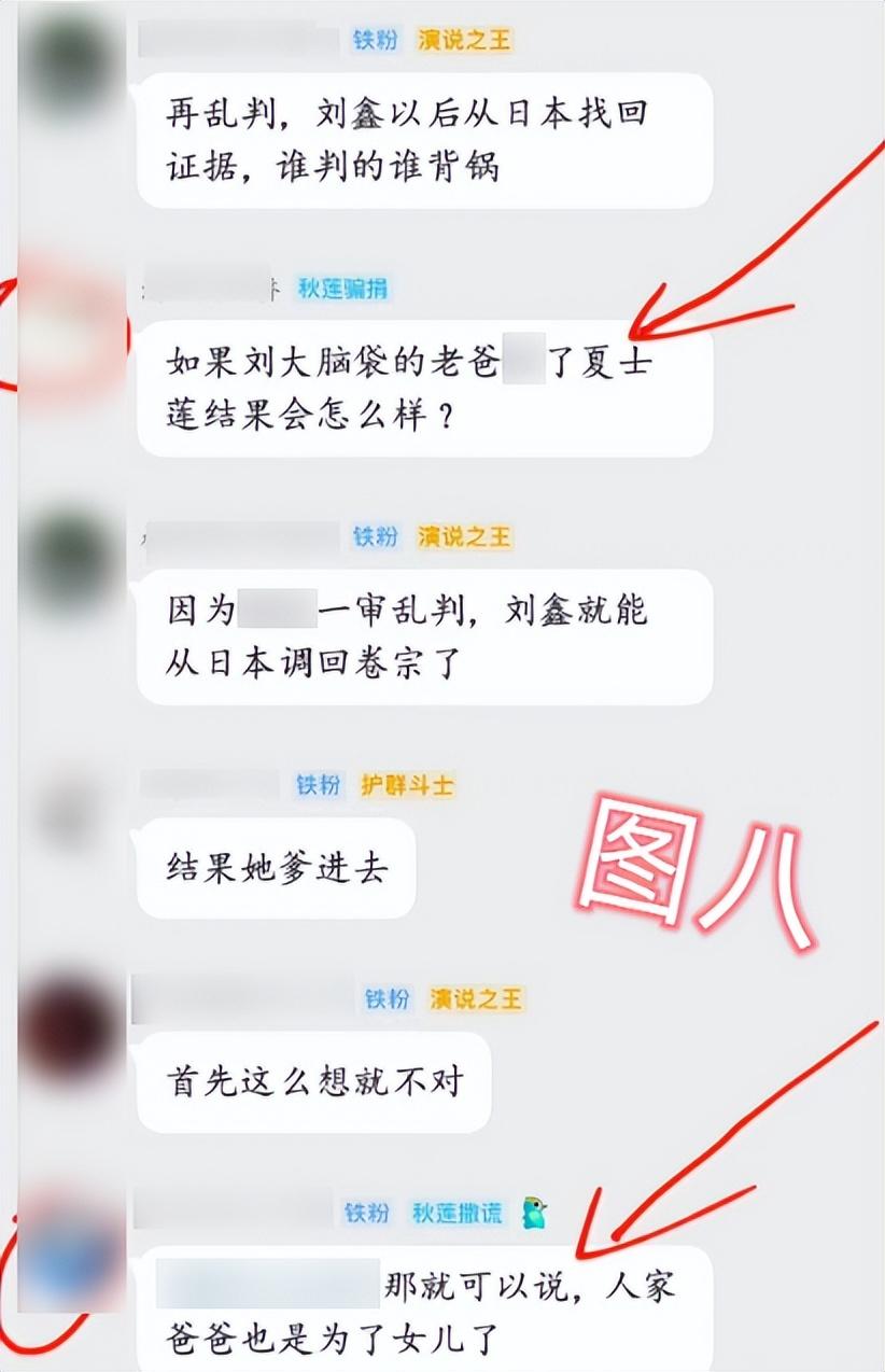 陈世峰出狱时间解析，背后的原因与影响探讨