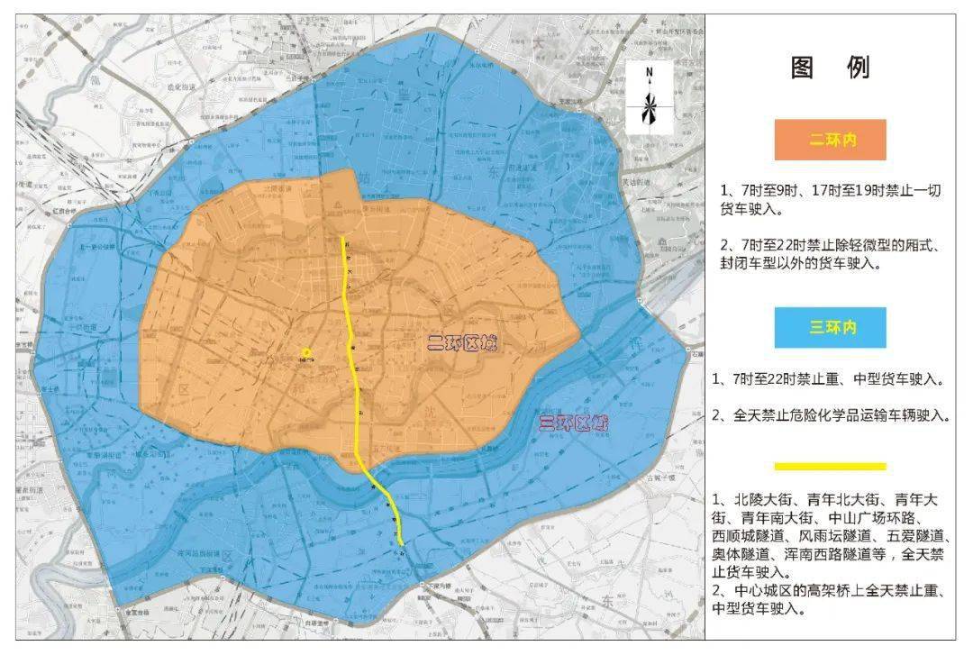 厦门海沧隧道货车限行时间解析与优化探讨