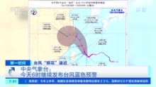 雪柳 第4页