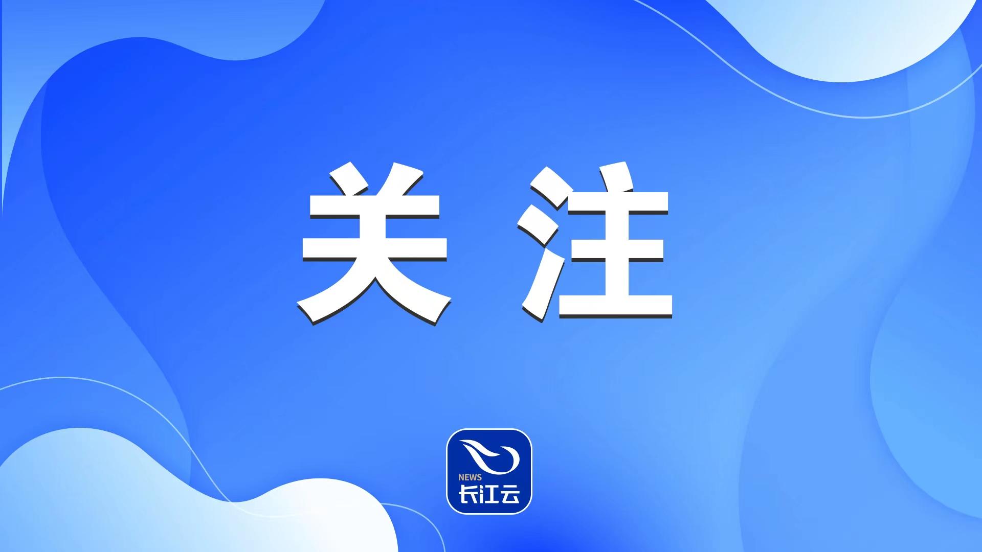 浙江考生必看，国考官网登录入口及备考指南（2025版）