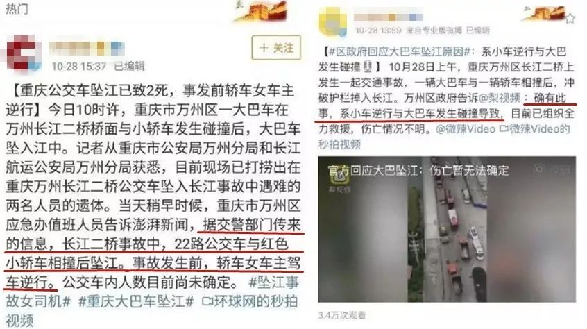 江歌妈妈起诉潭斌事件全解析，法律纷争核心细节聚焦