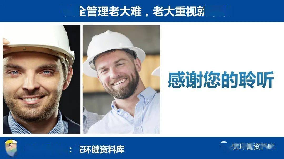 江歌案结果深度剖析，反思与改进建议