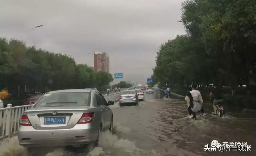 台风暴雨预警信号，优化应急响应，保障安全停课