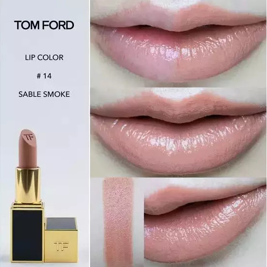 TomFord口红品牌深度解析，时尚与品质的完美交融