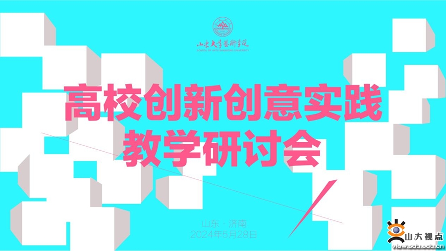 手工制作艺术，从入门到精通的全方位优化指南