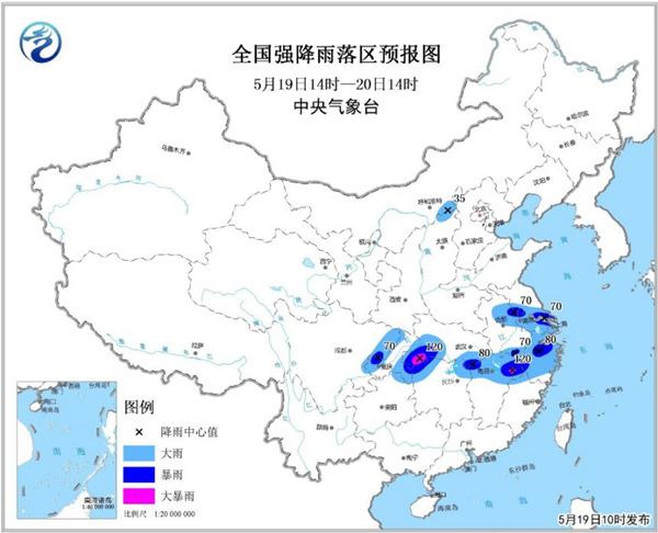 上海大暴雨预警通知与应对优化策略建议