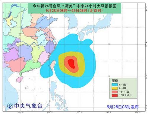 浙江台风实时路径图发布，全面优化及常见问题解答指南