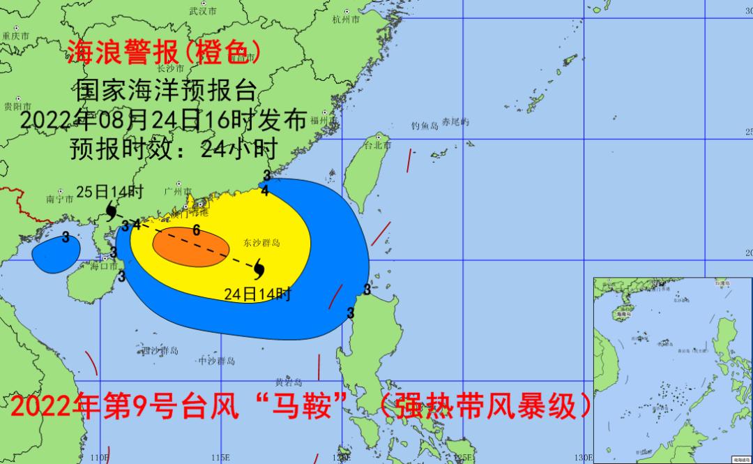 台风预警一二三四级详解及应对风暴的必备知识