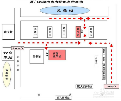 2025年公务员考试报名时间详解，报名流程、注意事项一网打尽