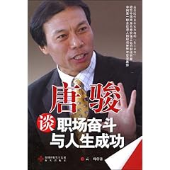 刘暖曦职场生涯揭秘，现代精英的奋斗轨迹聚焦