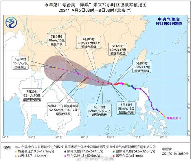 湖南台风历史记录，风雨洗礼的湘地记忆