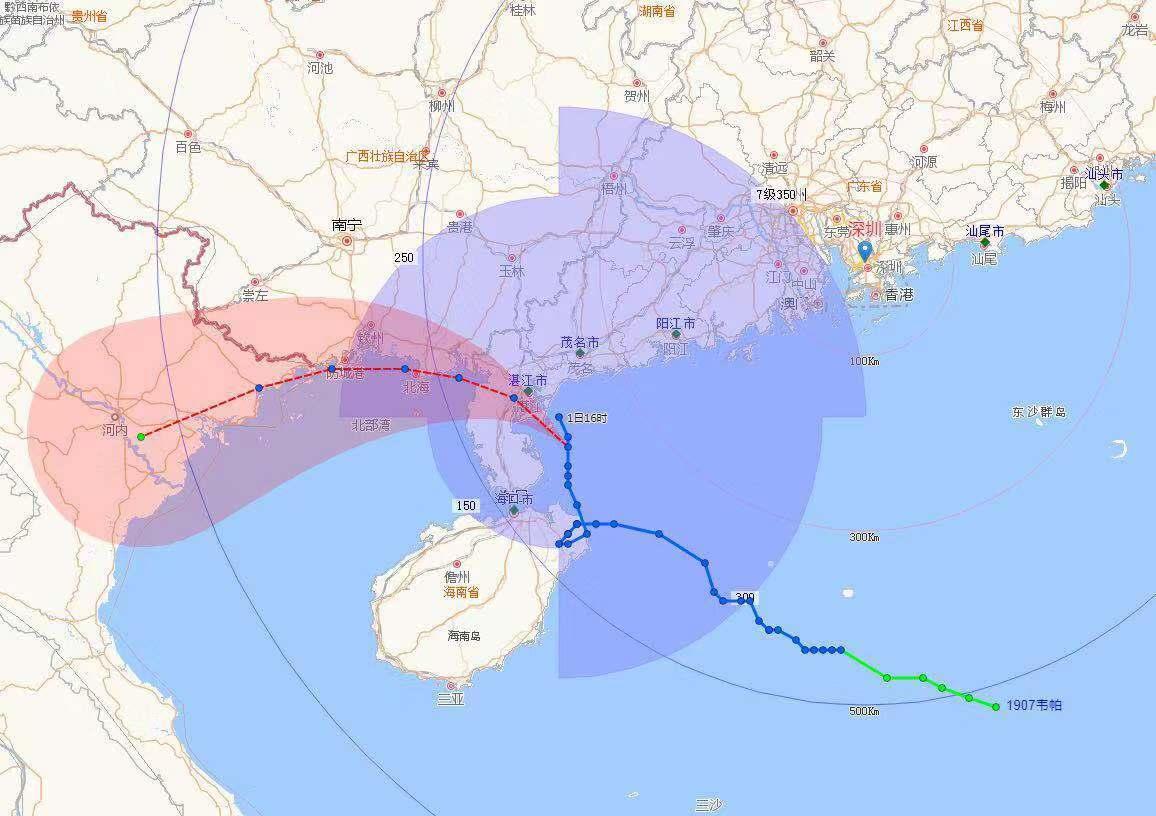 深圳台风路径图最新消息与全面解析